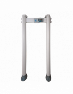 Poarta detectie metale cu 12 zone. Comanda online pe RFPro.ro.