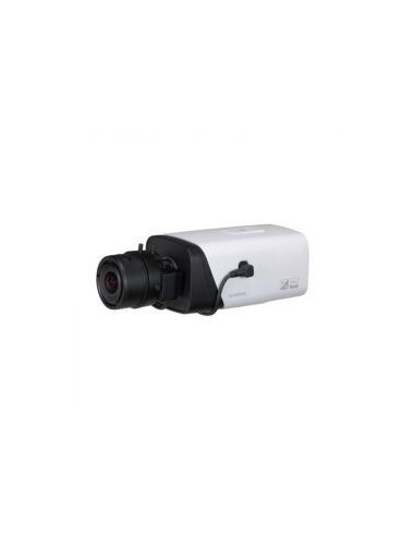 Camera box IP - IPC-HF5541E-E
