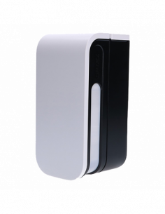 Detector de miscare PIR exterior, quad narrow, baterii - OPTEX BXS-R. Comanda online pe RFPro.ro.