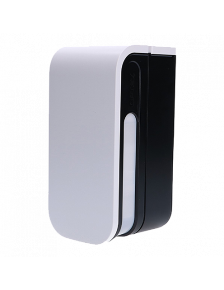 Detector de miscare PIR exterior, quad narrow, baterii - OPTEX BXS-R. Comanda online pe RFPro.ro.
