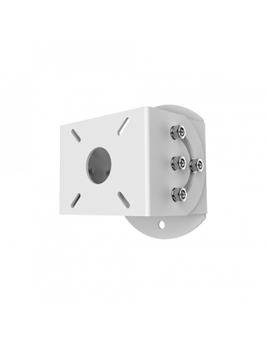 Suport montaj perete pentru radarele de securitate - HIKVISION DS-PRB-1110. Comanda online pe RFPro.ro.