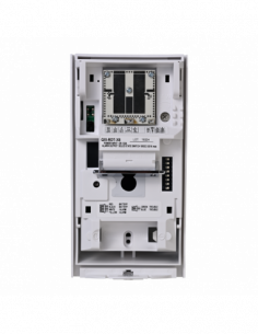 Detector de miscare PIR+MW exterior, montare high/low, baterii - OPTEX QXI-RDT-X5. Comanda online pe RFPro.ro. 2